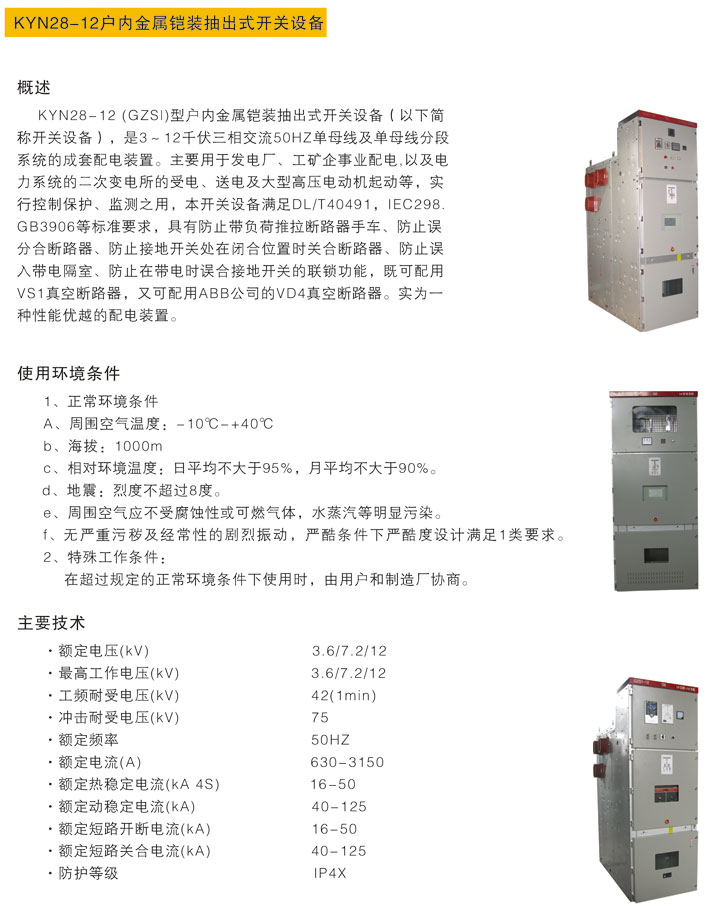 mg不朽情缘(中国)游戏官方网站