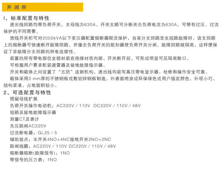 mg不朽情缘(中国)游戏官方网站